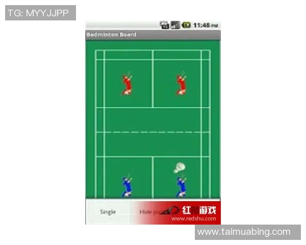 北京羽毛球队包夹战术分析及其成效评估